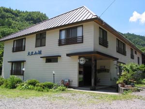 大又山荘 外観