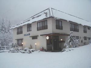 大又山荘 外観